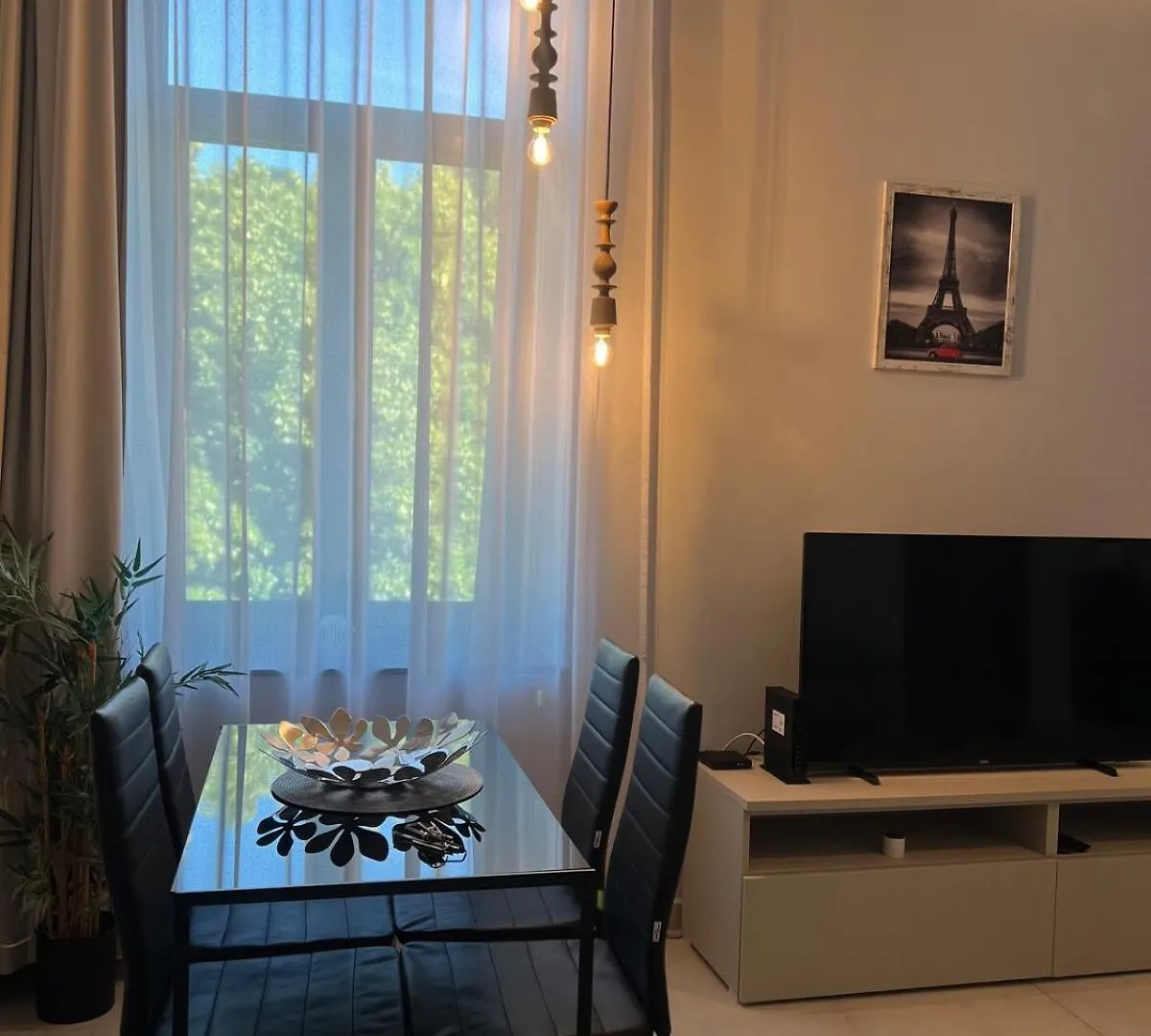 Daire Aquapolis Home Segedin