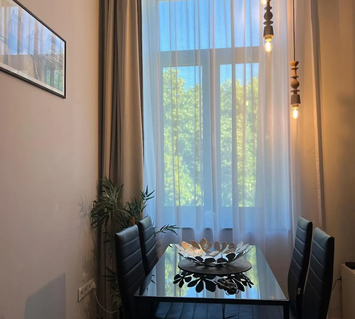 Aquapolis Home Segedin